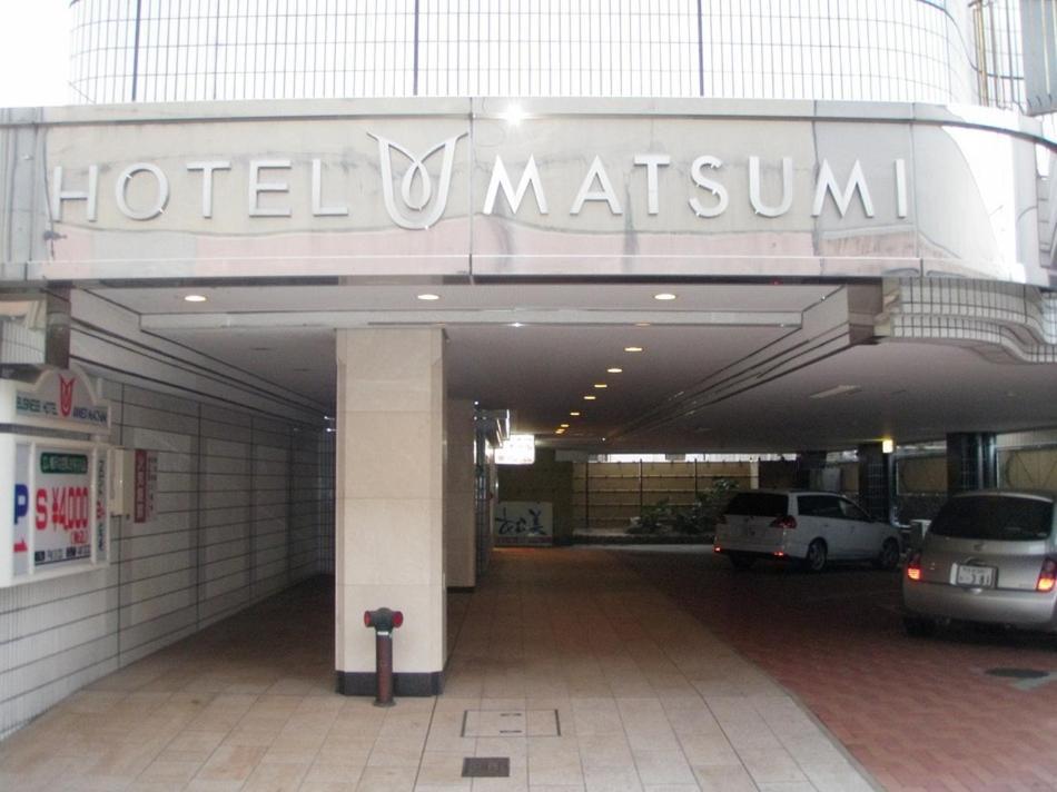 Tabist Annex Matsumi 호텔 벳푸 외부 사진