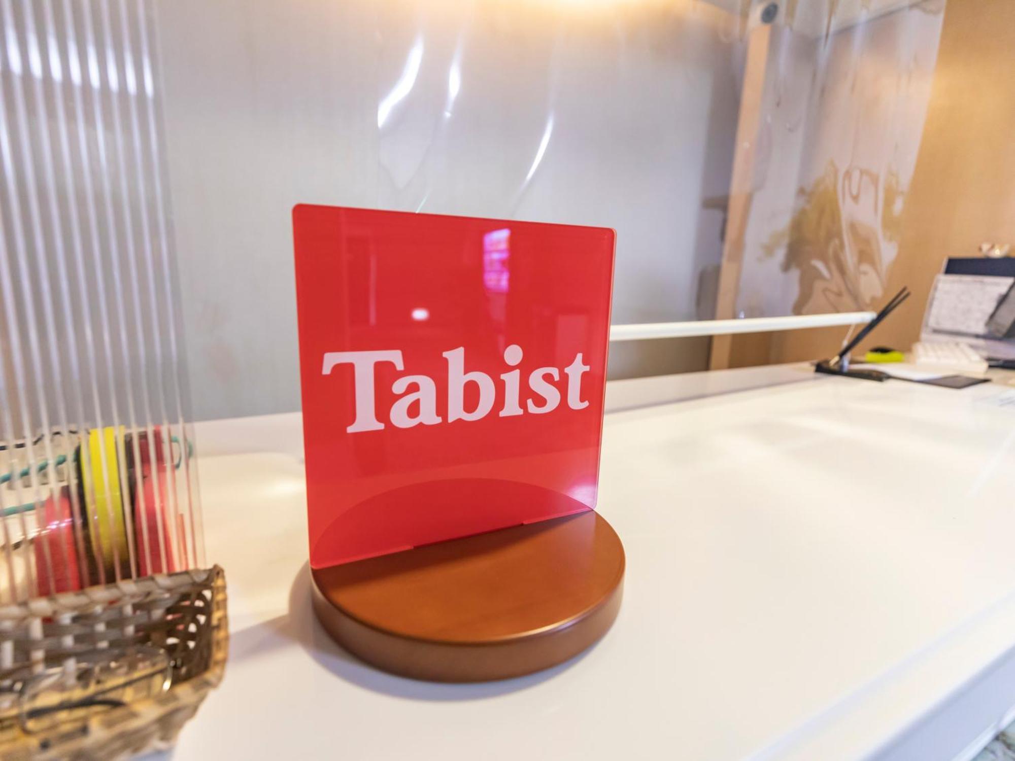 Tabist Annex Matsumi 호텔 벳푸 외부 사진